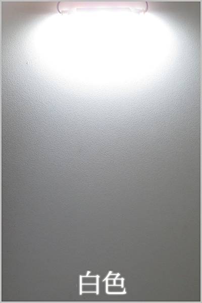 LEDモジュール TK-AC-RM286-60K 長方形 防水 100V直結タイプ ホワイト