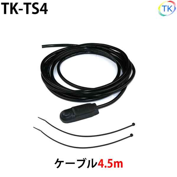 トーチスイッチ B型 丸型 押しボタンタイプ TIG溶接 プラズマ 4.5m TK-TS4 切りっぱなし オムロン製マイクロスイッチSS-5使用