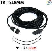 トーチスイッチ コネクタ付 レバー式 TIG溶接 プラズマ 8.5m TK-TSL8MM コネクタは日本国内試験機関にて他社同等商品との相互試験実施済み