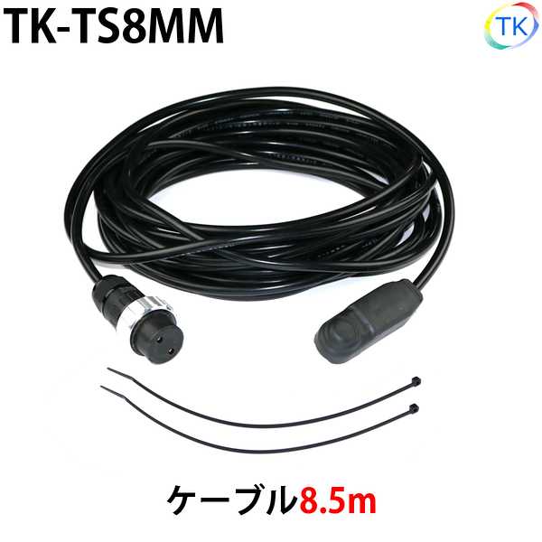 トーチスイッチ コネクタ付 B型 丸型 押しボタンタイプ TIG溶接 プラズマ 8.5m TK-TS8MM コネクタは日本国内試験機関にて他社同等商品との相互試験実施済み