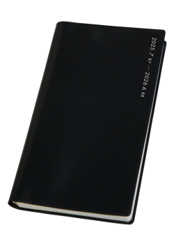 会計人手帳（2025年版）