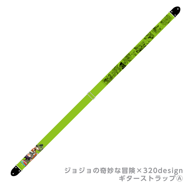 ジョジョの奇妙な冒険 未開封 10個 スタンドストラップ BLACK JOJO 71PrnPUazXL._UF350,350_QL80_.jpg
