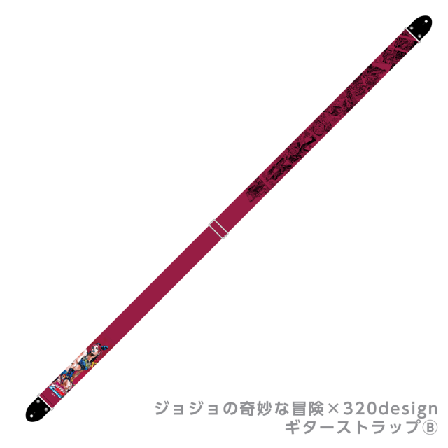 トリクラ、ジェムナイト、電光雪花軸 トリクラ、ジェムナイト、電光雪花軸 トリクラ、ジェムナイト