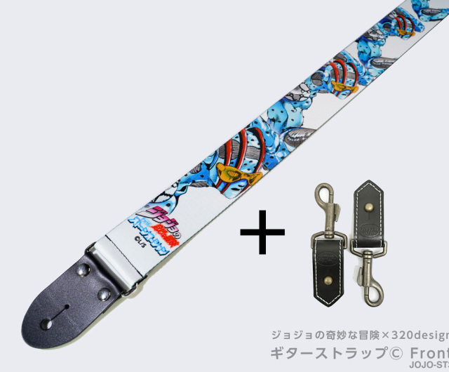 320design ジョジョの奇妙な冒険・ストーンオーシャン コラボ ギターストラップ JOJO-ST3 + LiveLine ショルダーストラップコネクター LSE20BLK