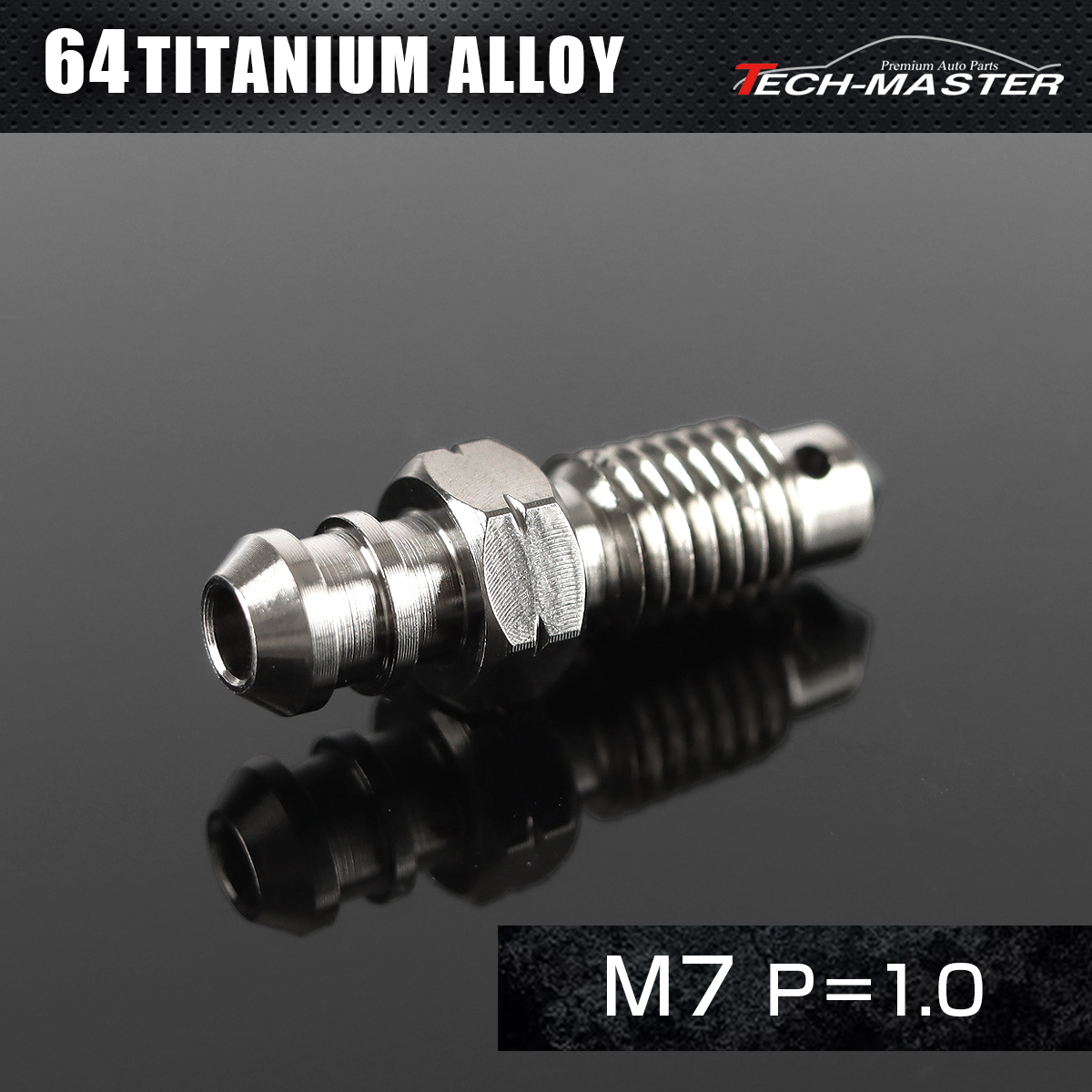 エアブリーダースクリュー 64チタン M7 P1.0 シルバー JA079 【メール便可】