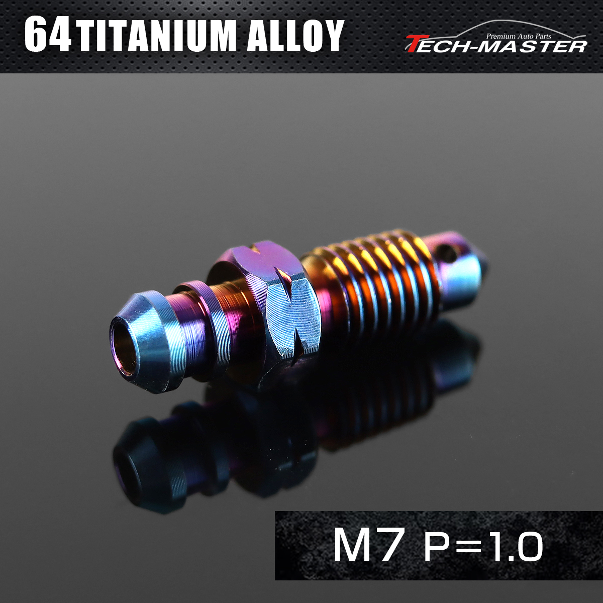エアブリーダースクリュー 64チタン M7 P1.0 焼きチタンカラー JA080 【メール便可】