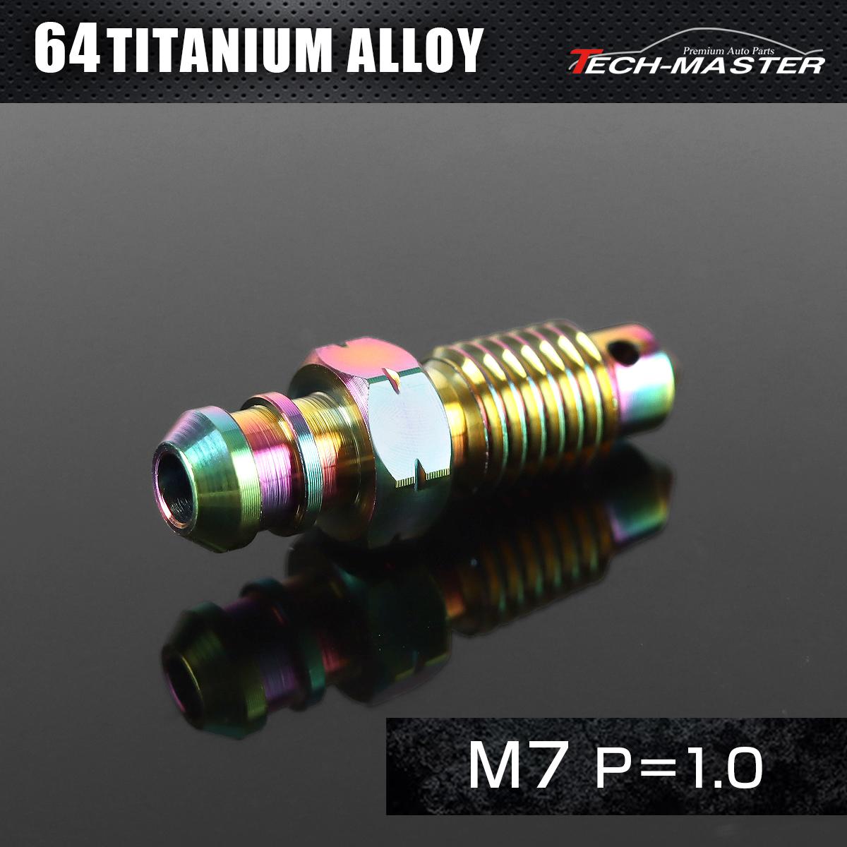 エアブリーダースクリュー 64チタン M7 P1.0 レインボー JA081 【メール便可】