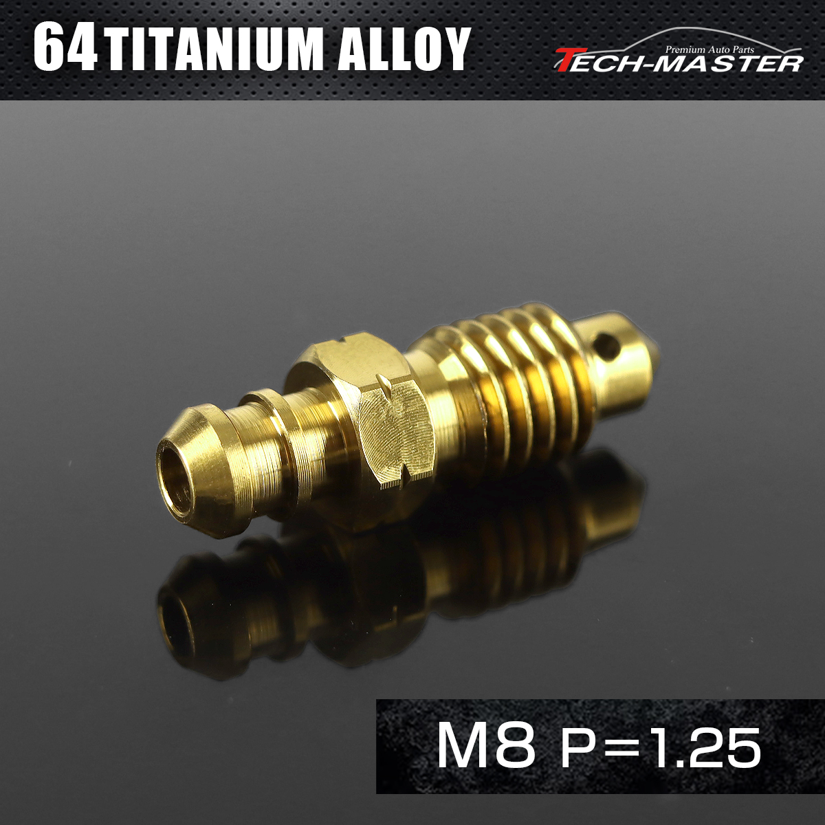 エアブリーダースクリュー 64チタン M8 P1.25 ゴールド JA086 【メール便可】