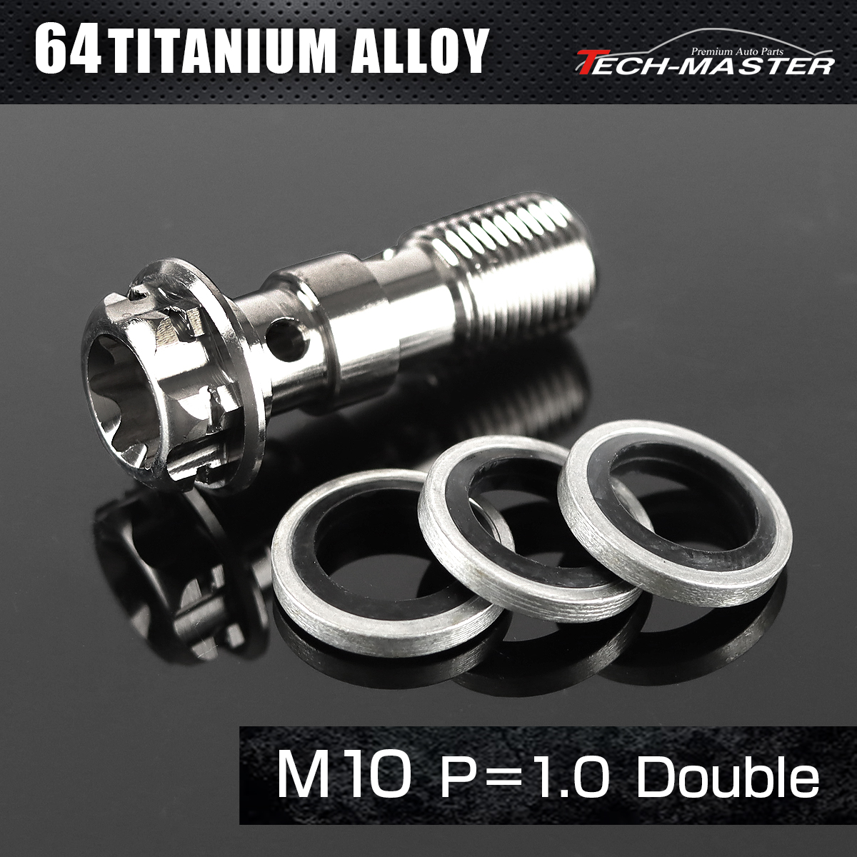 バンジョーボルト 64チタン M10 P1.0 ダブル シールワッシャー付き シルバー JA1111-TH0707_SET 【メール便可】