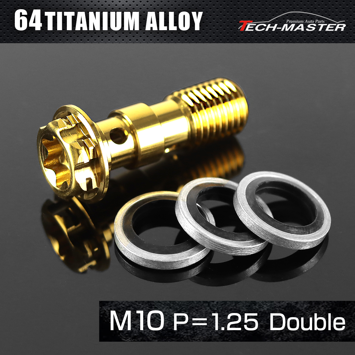 バンジョーボルト 64チタン M10 P1.25 ダブル シールワッシャー付き ゴールド JA1116-TH0707_SET 【メール便可】