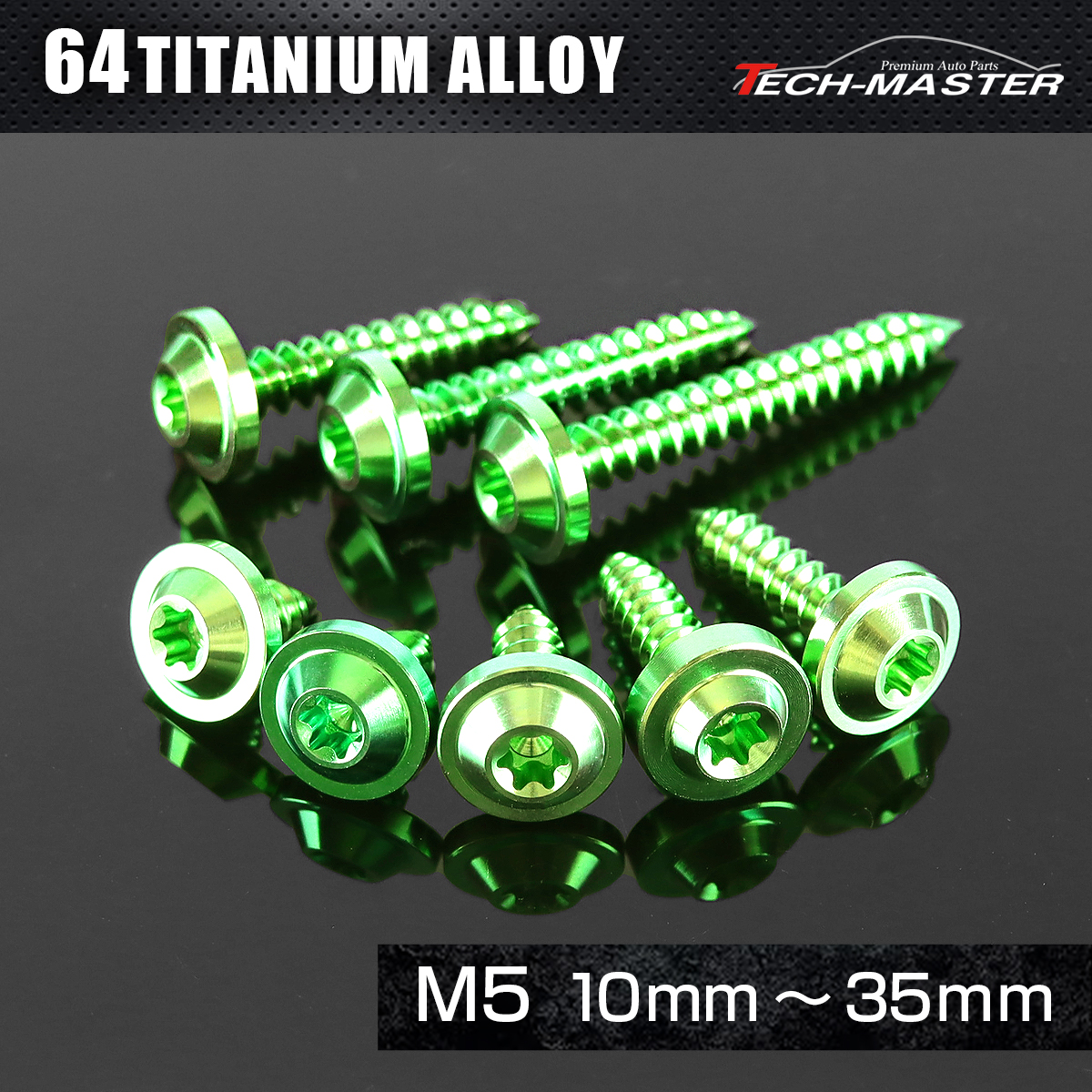 チタンネジ トルクス穴付 タッピングビス M5×10mm～35mm グリーン JA1240CHOICE 【メール便可】