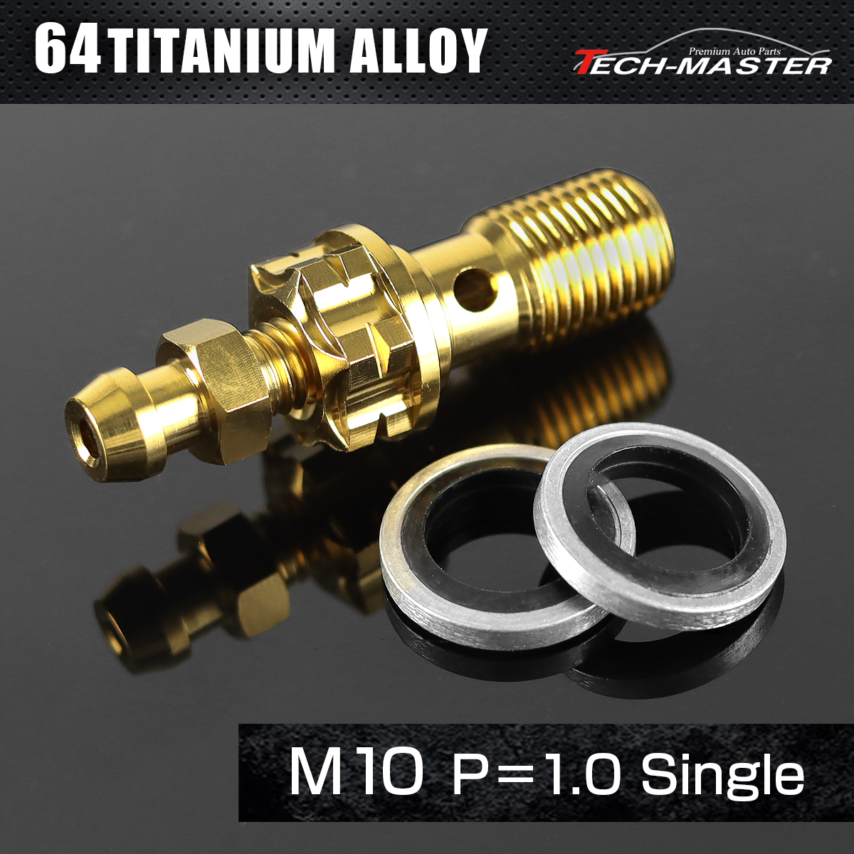エアフリーバンジョーボルト 64チタン M10 P1.0 シングル シールワッシャー付き ゴールド JA1304-TH0705_SET 【メール便可】