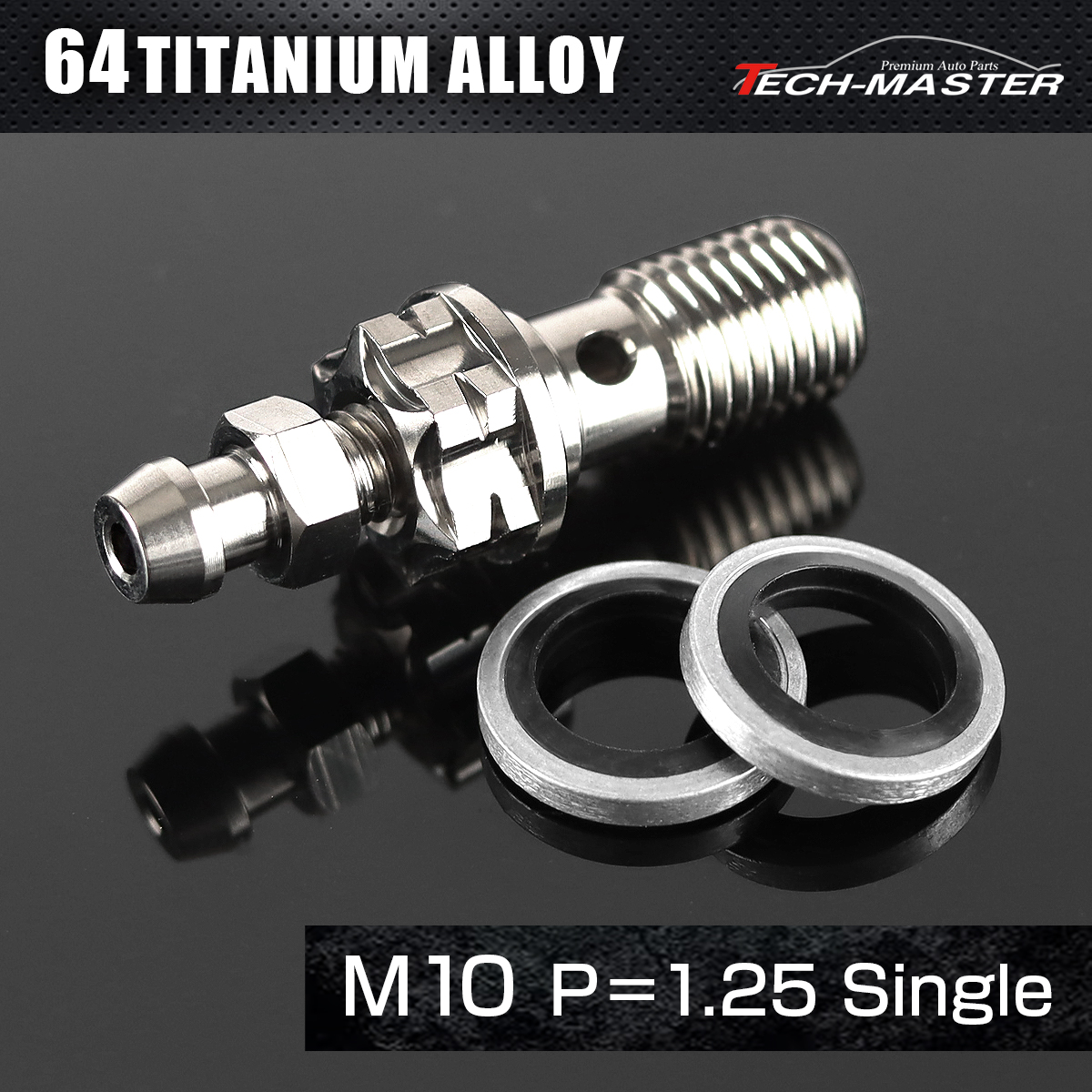 エアフリーバンジョーボルト 64チタン M10 P1.25 シングル シールワッシャー付き シルバー JA1307-TH0705_SET 【メール便可】