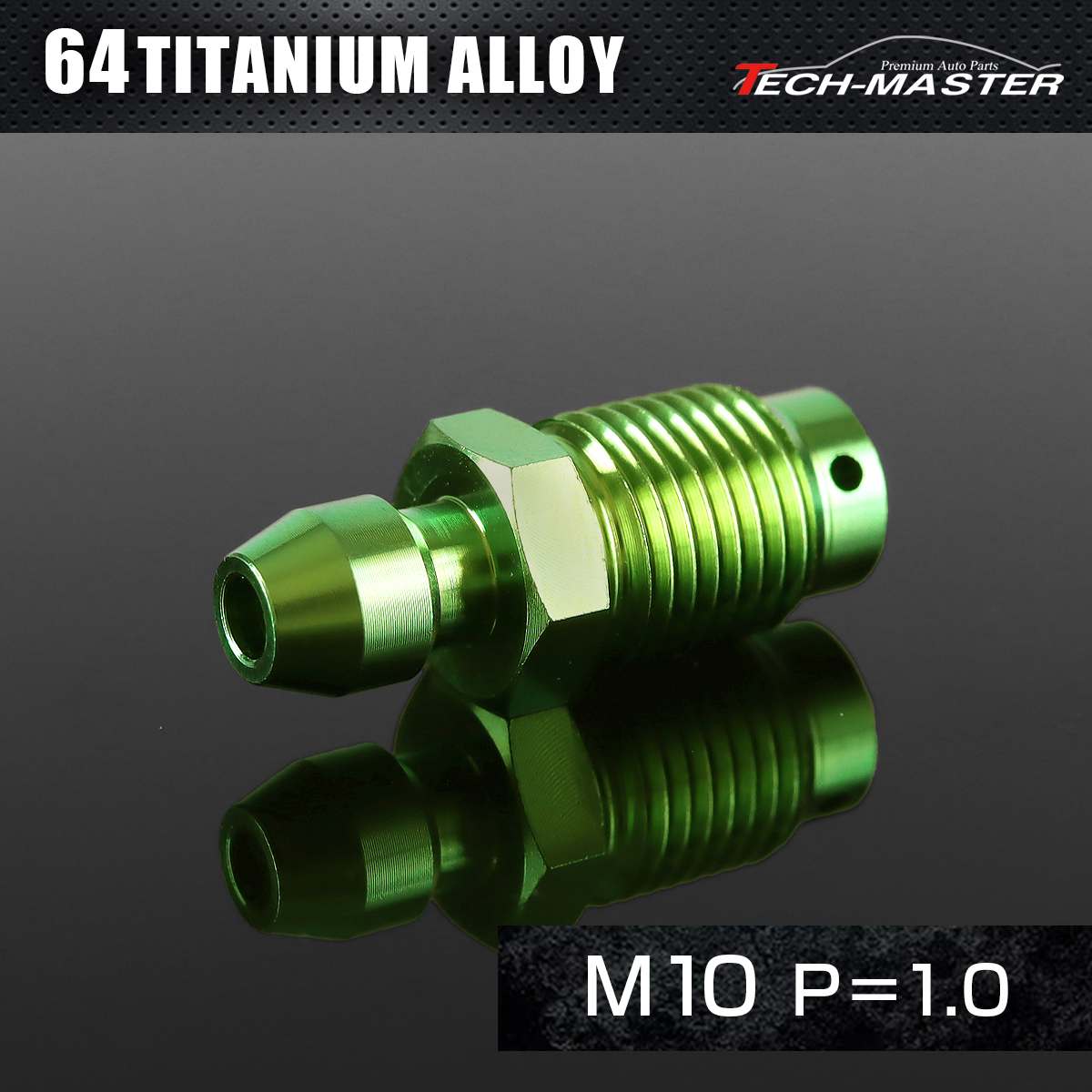 エアブリーダースクリュー 64チタン ブレンボ キャリパー用 M10 P1.0 グリーン JA1458 【メール便可】