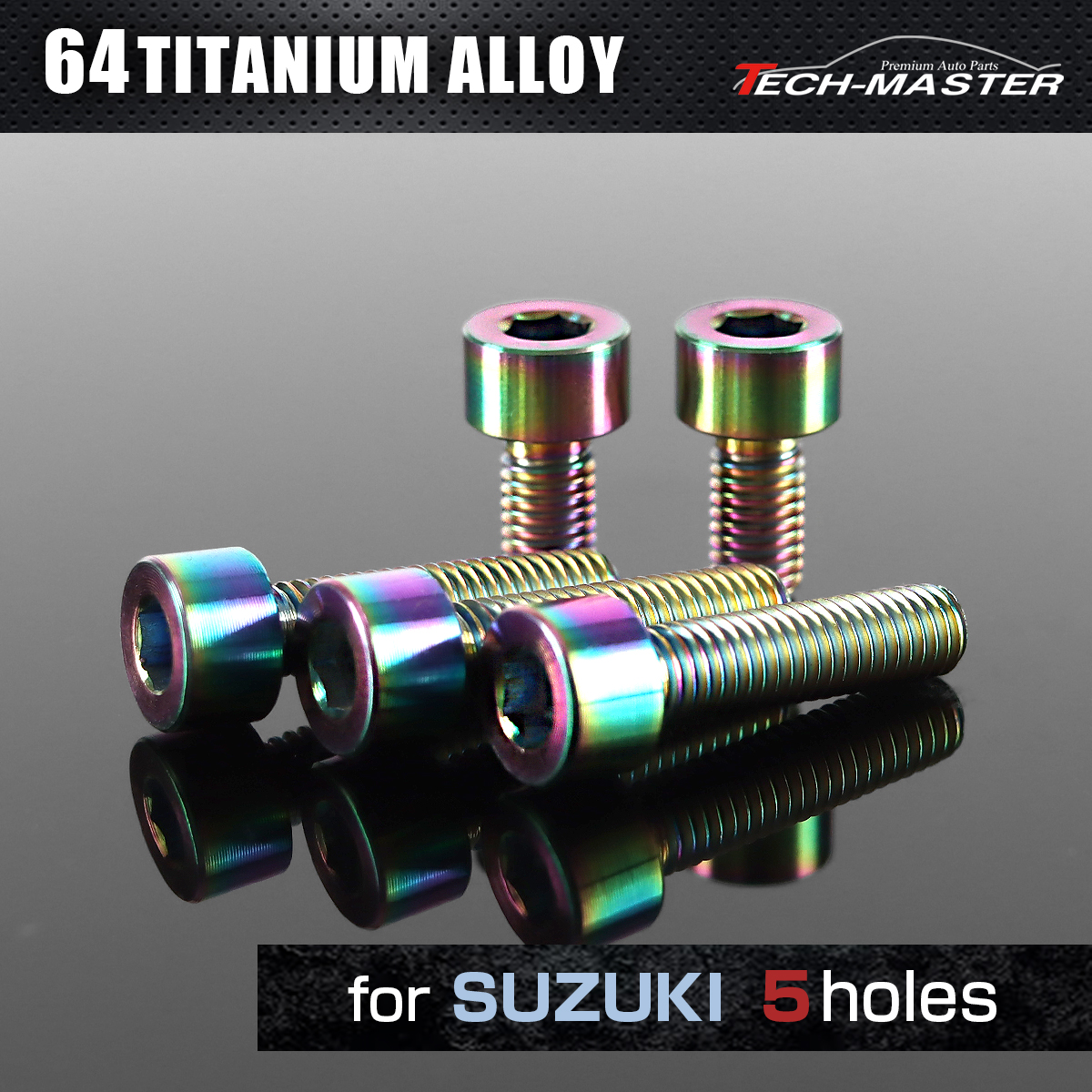 64チタン タンクキャップボルト スズキ 5穴用 レインボー 5本セット JA243 【メール便可】