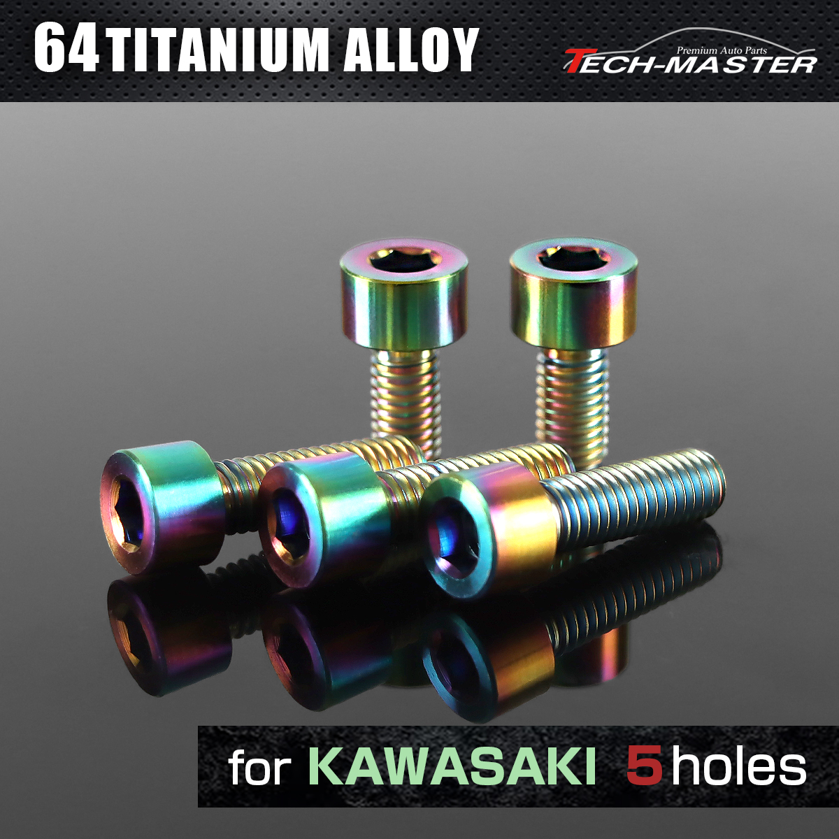 64チタン タンクキャップボルト カワサキ 5穴用 レインボー 5本セット JA251 【メール便可】