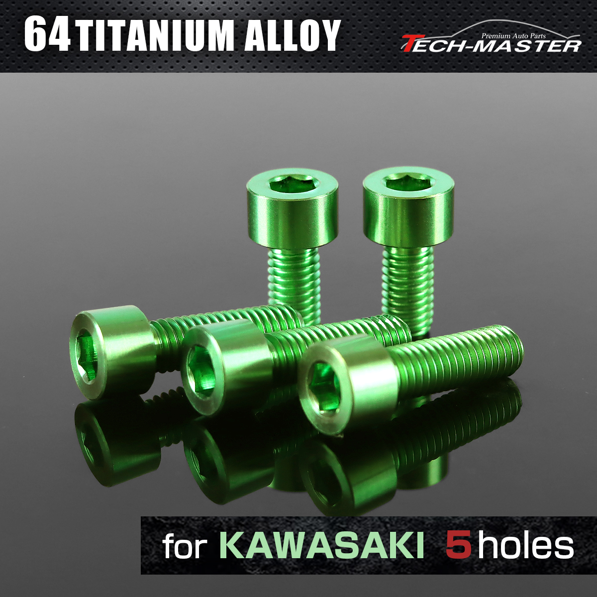 64チタン タンクキャップボルト カワサキ 5穴用 グリーン 5本セット JA253 【メール便可】