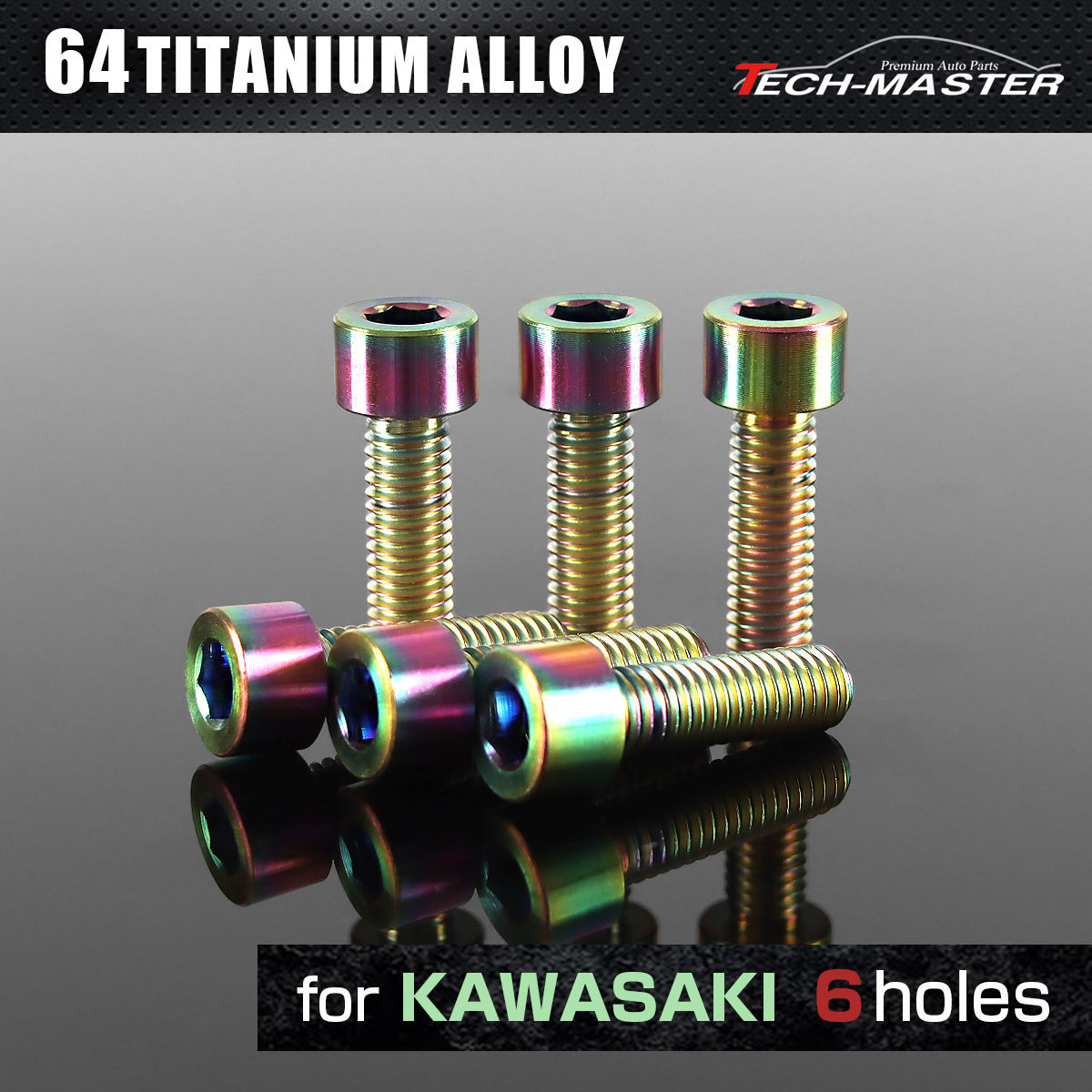 64チタン タンクキャップボルト カワサキ 6穴用 レインボー 6本セット JA255 【メール便可】