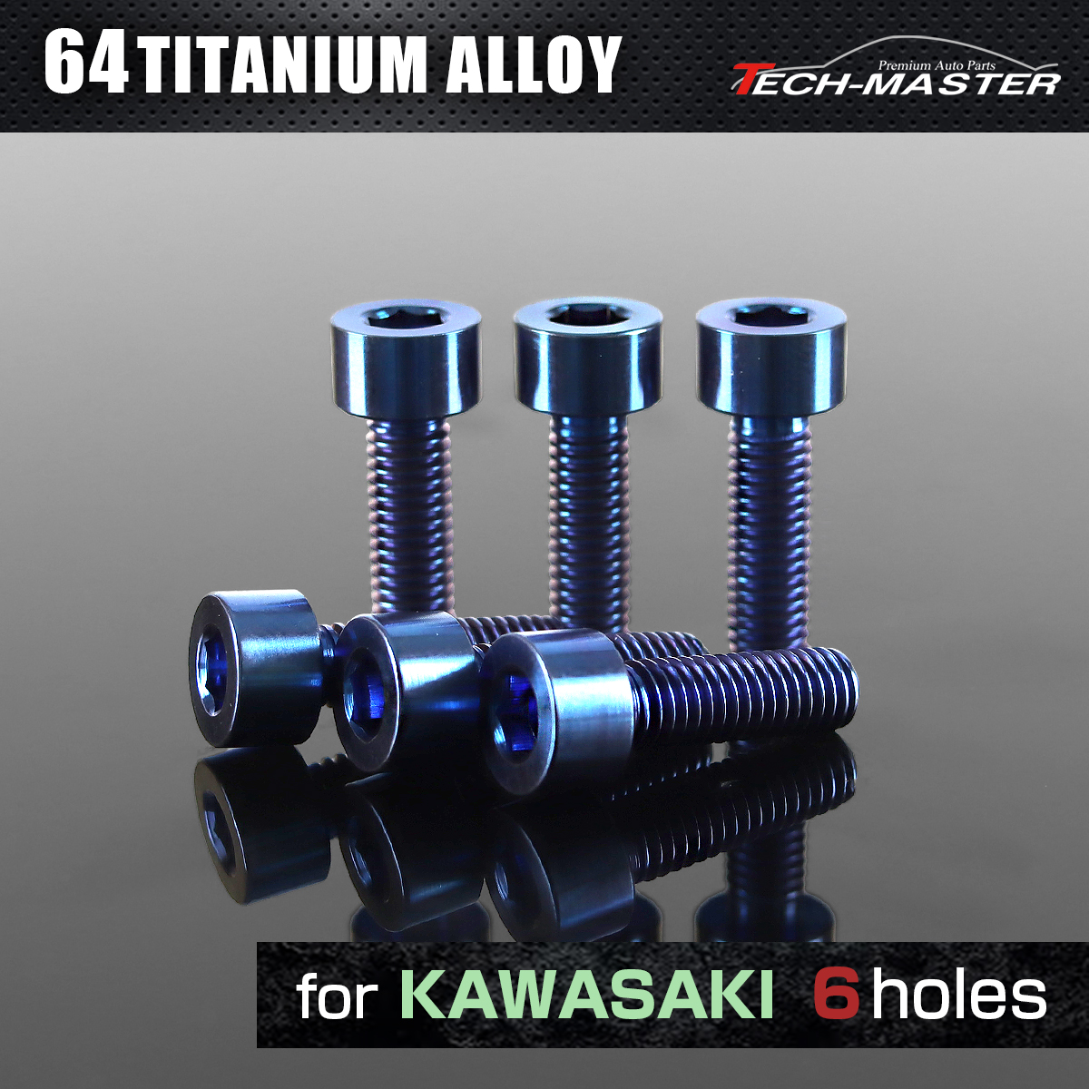 64チタン タンクキャップボルト カワサキ 6穴用 ブルー 6本セット JA256 【メール便可】