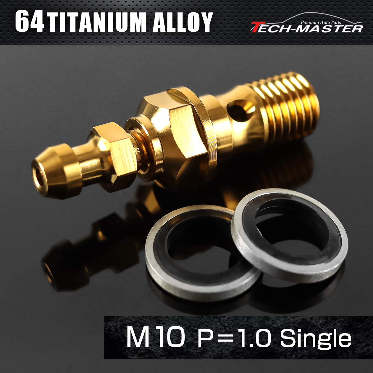 エアフリーバンジョーボルト 64チタン M10 P1.0 シングル シールワッシャー付き ゴールド JA2586-TH0705_SET 【メール便可】