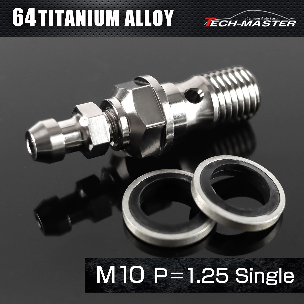 エアフリーバンジョーボルト 64チタン M10 P1.25 シングル シールワッシャー付き シルバー JA2589-TH0705_SET 【メール便可】