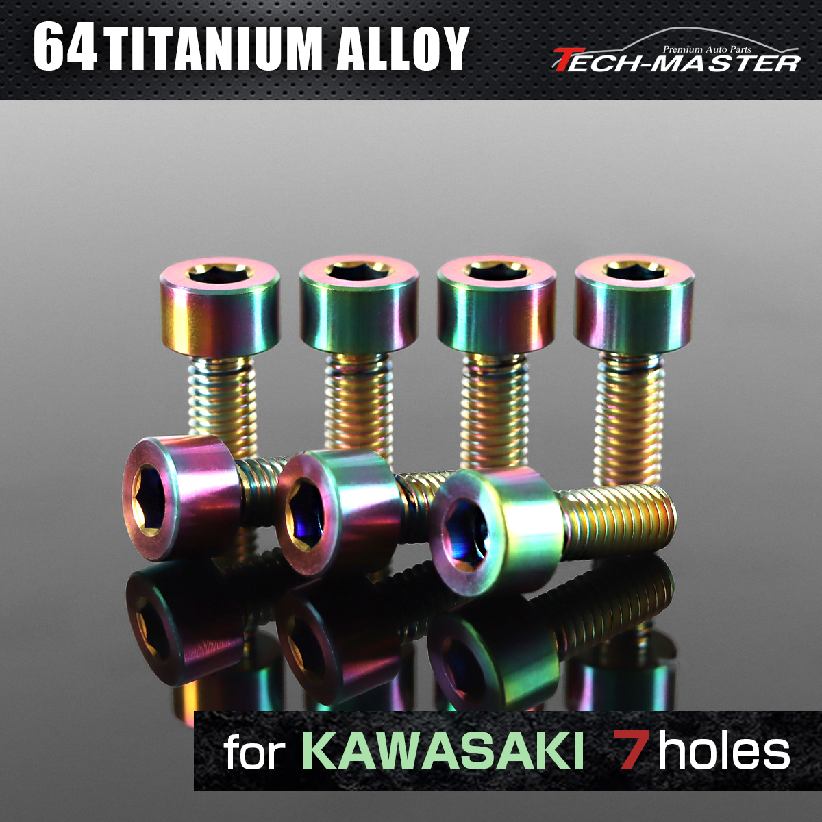 64チタン タンクキャップボルト カワサキ 7穴用 レインボー 7本セット JA259 【メール便可】