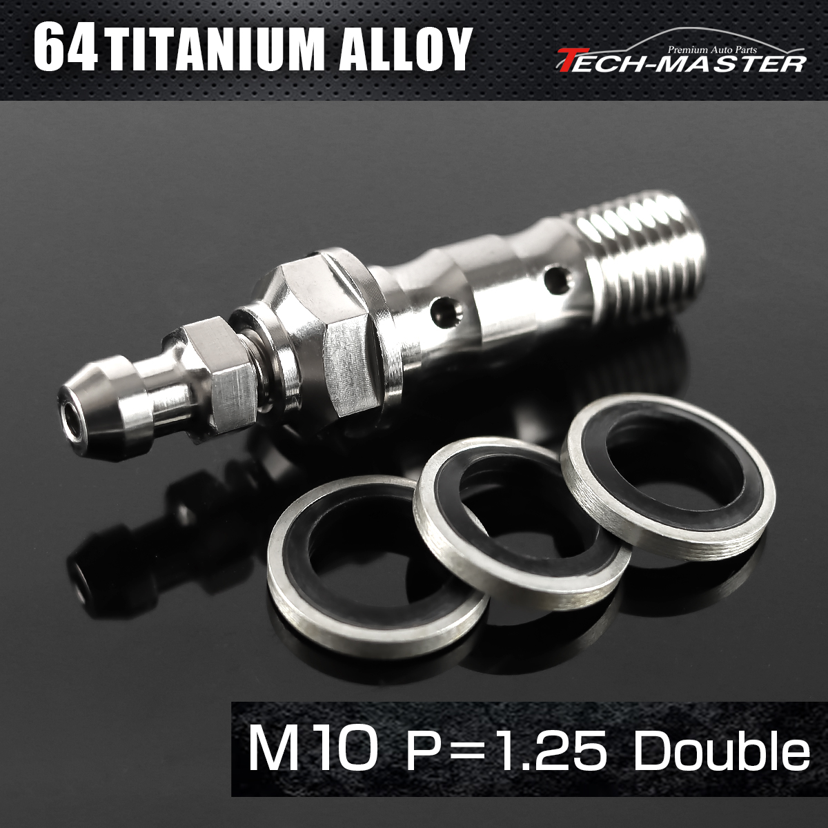 バンジョーボルト 64チタン M10 P1.25 ダブル シールワッシャー付き シルバー JA2599-TH0707_SET 【メール便可】