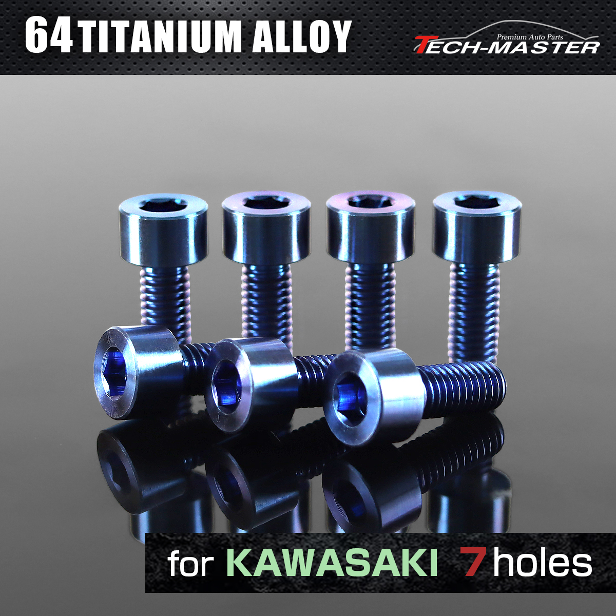 64チタン タンクキャップボルト カワサキ 7穴用 ブルー 7本セット JA260 【メール便可】