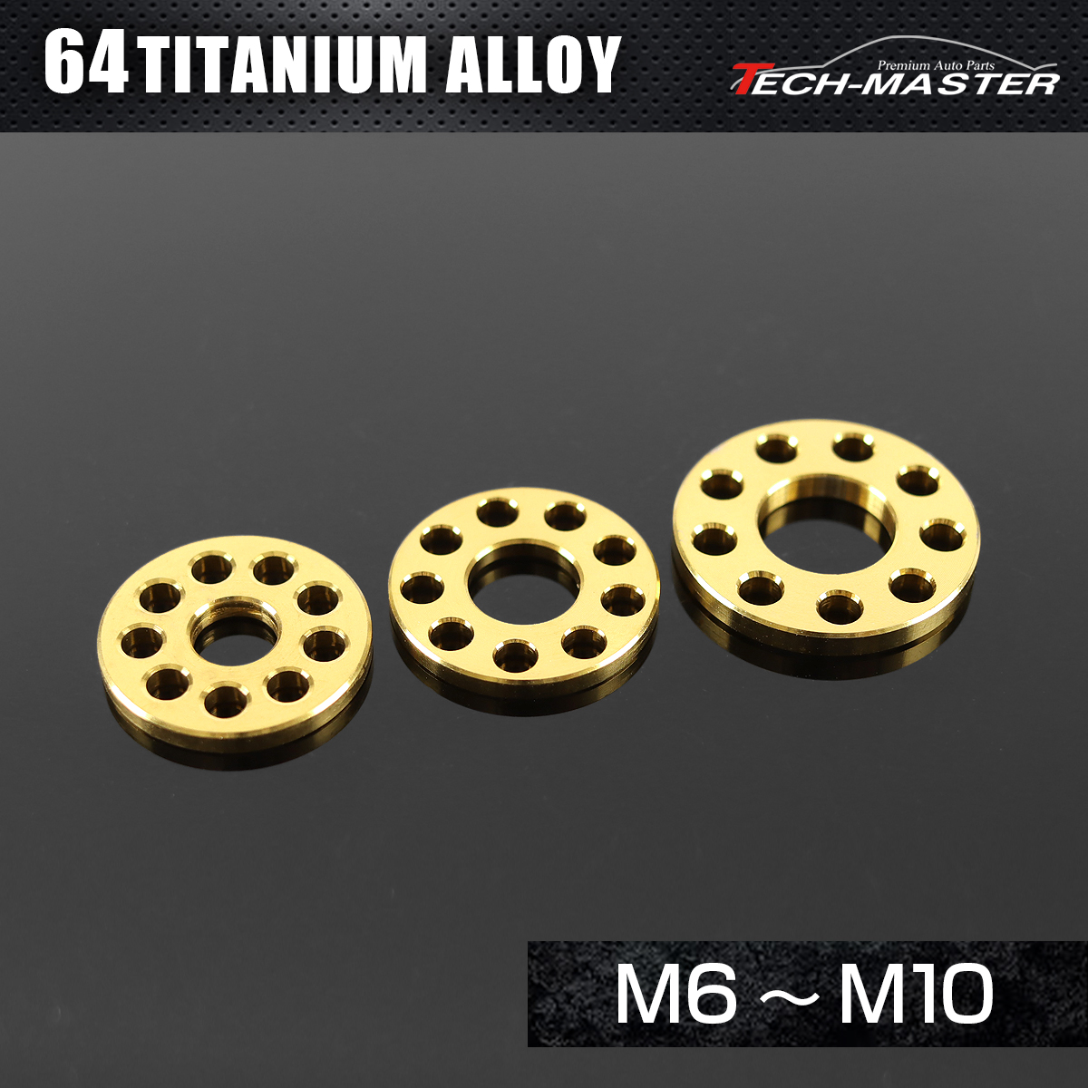 チタンワッシャー フラット 平ワッシャー ホール付き M6～10 ゴールド JA503CHOICE 【メール便可】
