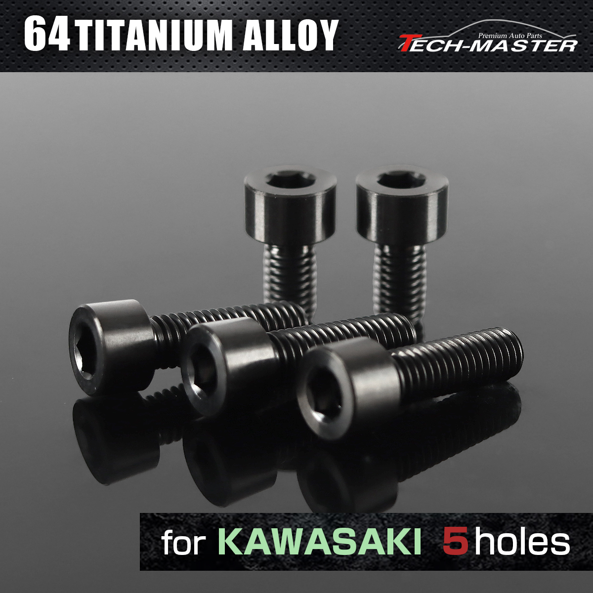 64チタン タンクキャップボルト カワサキ 5穴用 ブラック 5本セット JA947 【メール便可】