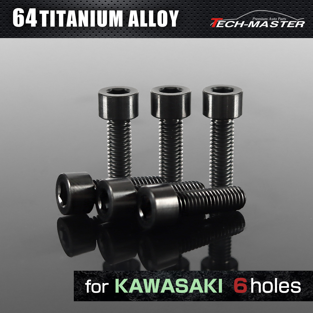 64チタン タンクキャップボルト カワサキ 6穴用 ブラック 6本セット JA948 【メール便可】