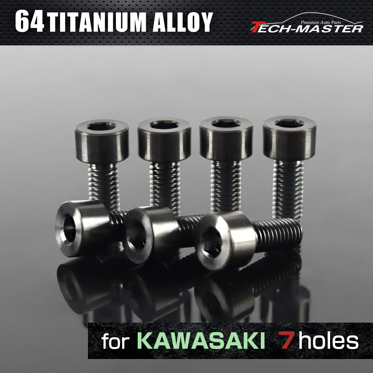 64チタン タンクキャップボルト カワサキ 7穴用 ブラック 7本セット JA949 【メール便可】
