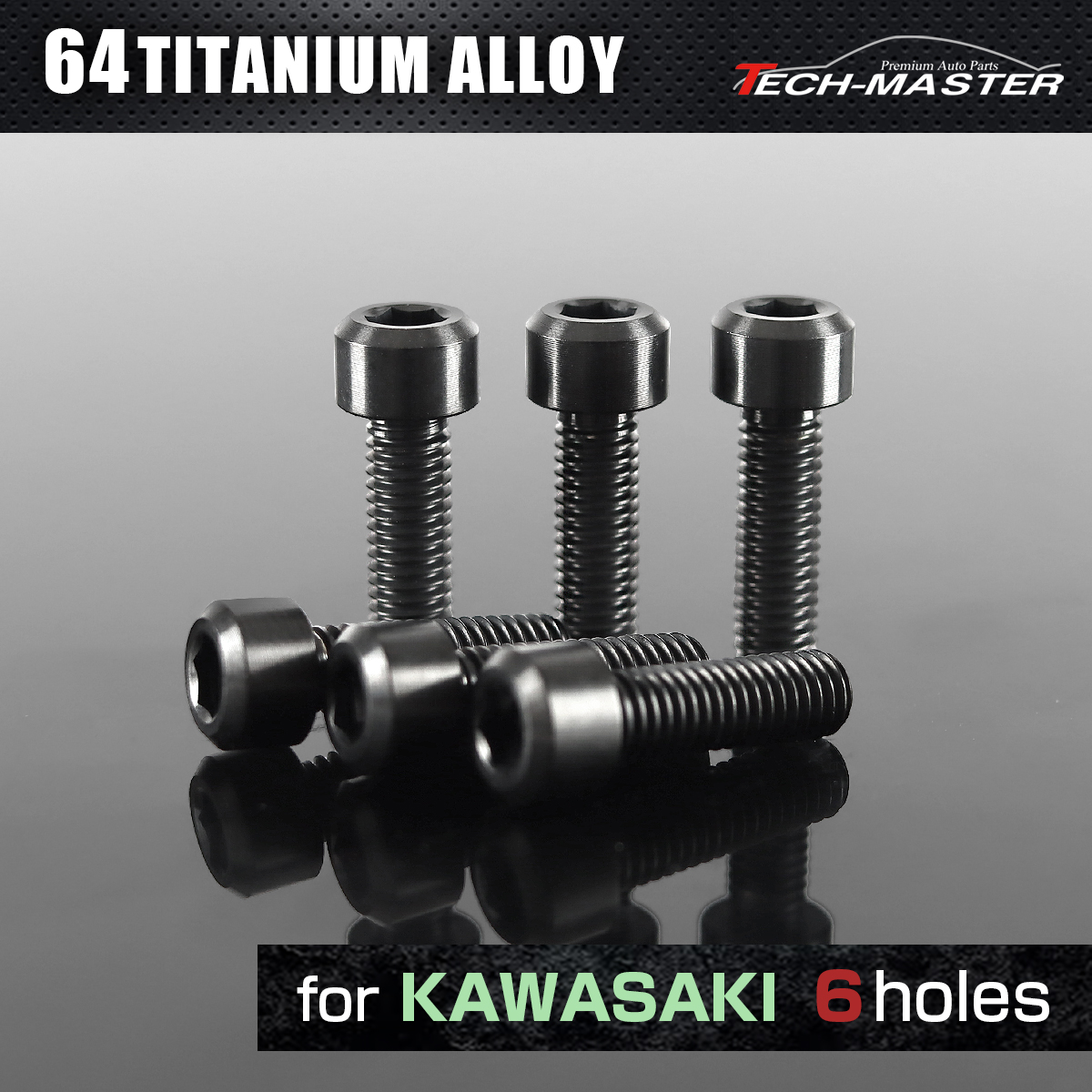 64チタン タンクキャップボルト カワサキ 6穴用 ブラック 6本セット JA960 【メール便可】