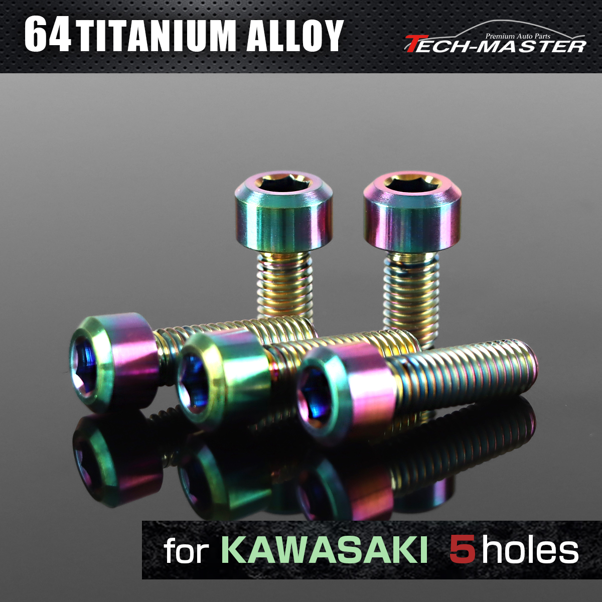 64チタン タンクキャップボルト カワサキ 5穴用 レインボー 5本セット JA982 【メール便可】