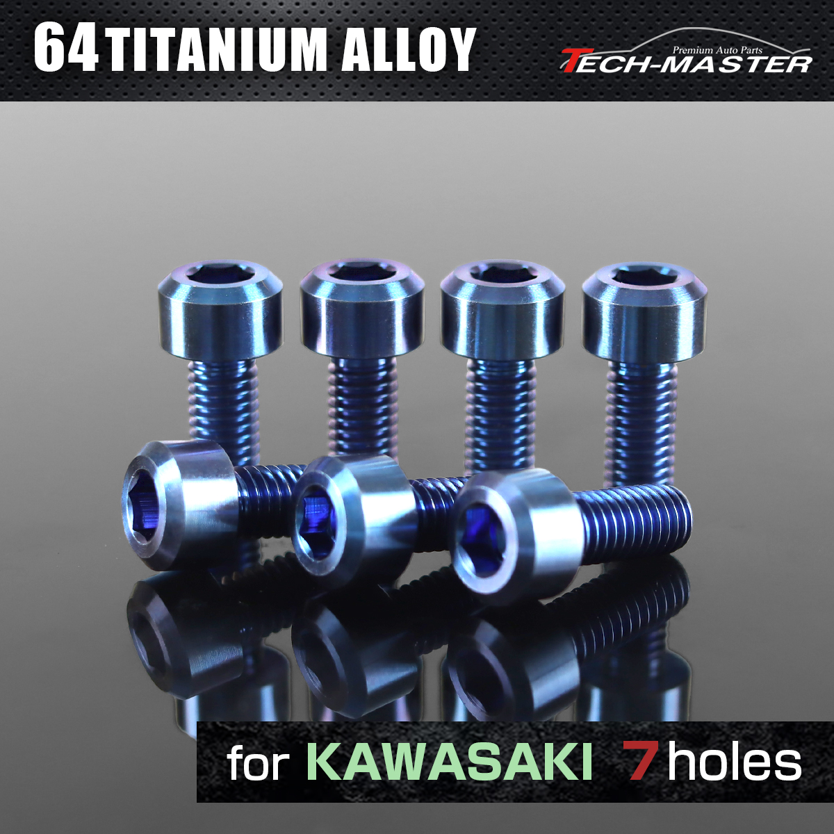 64チタン タンクキャップボルト カワサキ 7穴用 ブルー 7本セット JA991 【メール便可】