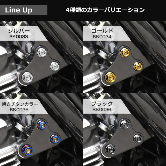 ◯●ブラック☆ページ●◯ KUROKIN 黒金 全ネジクイックレンチ1/2 FZW04-BG