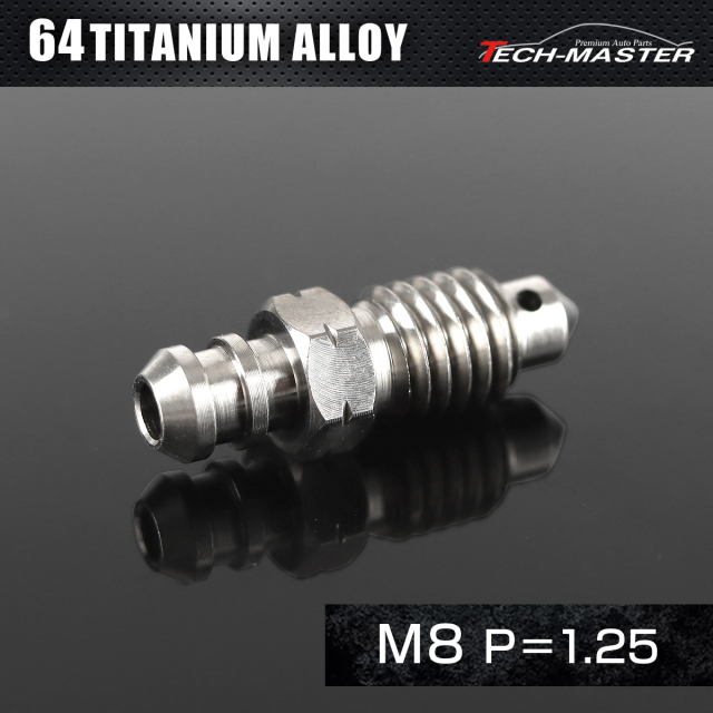 エアブリーダースクリュー 64チタン M8 P1.25 シルバー JA083 【メール便可】