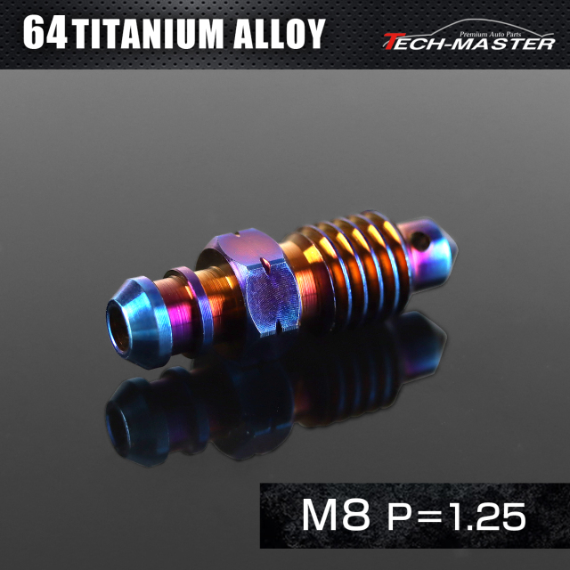 エアブリーダースクリュー 64チタン M8 P1.25 焼きチタンカラー JA084 【メール便可】
