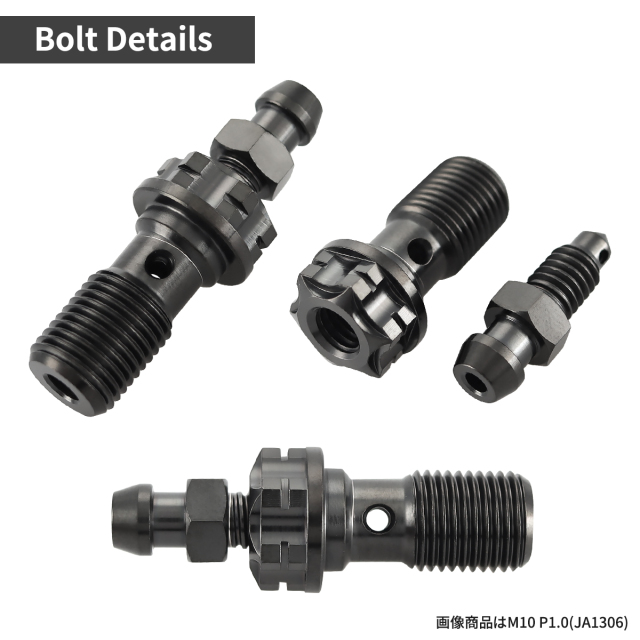 エアフリーバンジョーボルト 64チタン M10 P1.0 シングル シール