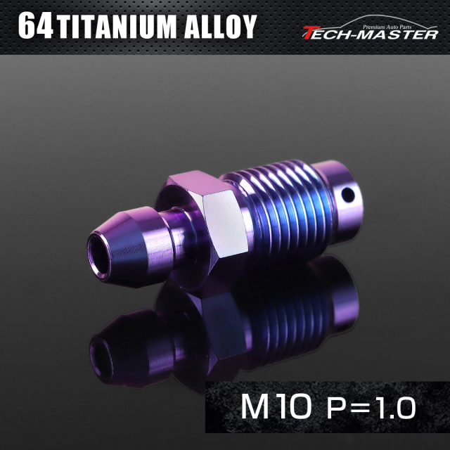 エアブリーダースクリュー 64チタン ブレンボ キャリパー用 M10 P1.0 パープルブルー JA1459 【メール便可】