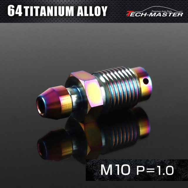 エアブリーダースクリュー 64チタン ブレンボ キャリパー用 M10 P1.0 レインボー JA1461 【メール便可】
