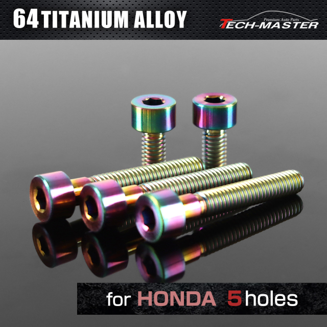 64チタン タンクキャップボルト ホンダ 5穴用 レインボー 5本セット JA1854 【メール便可】