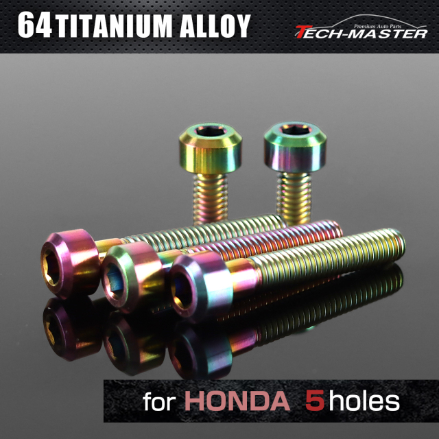 64チタン タンクキャップボルト ホンダ 5穴用 レインボー 5本セット JA1858 【メール便可】