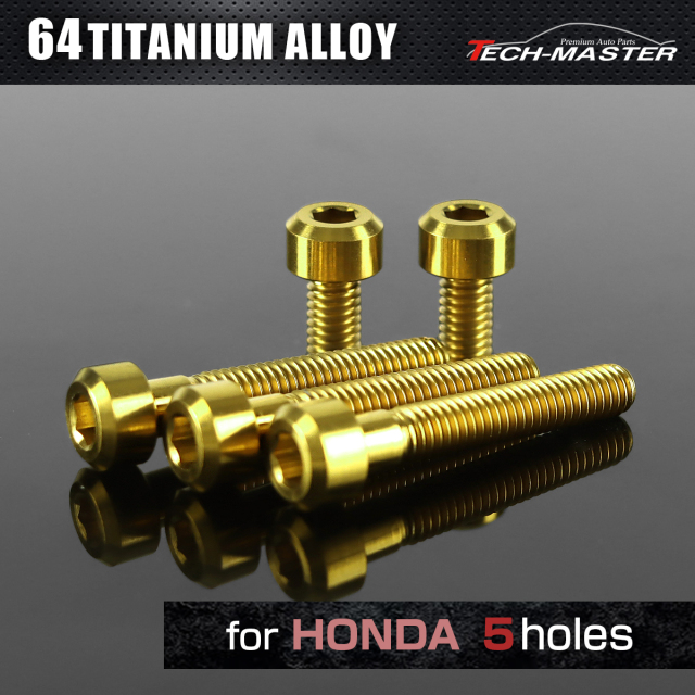 64チタン タンクキャップボルト ホンダ 5穴用 ゴールド 5本セット JA1861 【メール便可】
