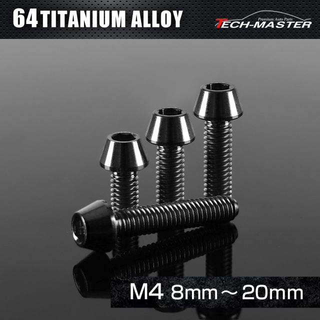 m-papa専用 メガニューベビーチャック | 大昭和精機株式会社