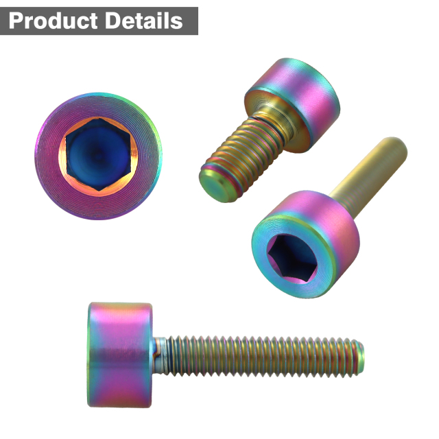 64チタン タンクキャップボルト ホンダ 7穴用 レインボー 7本セット