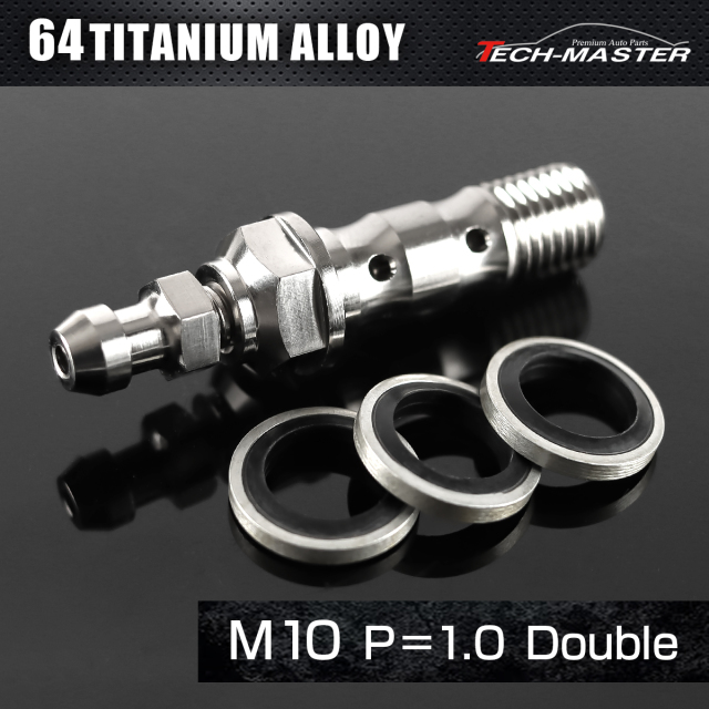 バンジョーボルト 64チタン M10 P1.0 ダブル シールワッシャー付き シルバー JA2594-TH0707_SET 【メール便可】