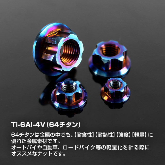 JQ254☆最高級 大粒ブルーサファイア6.6ct D0.9ct ヘッド ソ付 チタン