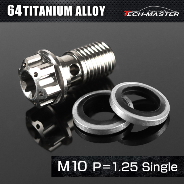 12ボルト グロー バンパーカー 12V 8種類ライトパターン1台 楽天市場】【大型商品】12ボルト グロー バンパーカー 乗用玩具