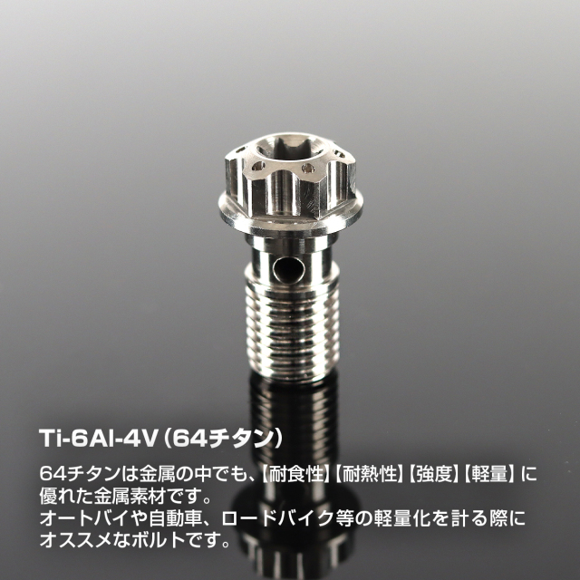 モールトン17インチ369手組み28ホールホイール12-25カンパカセット付 モールトン17インチ369手組み28ホールホイール12-25カンパ